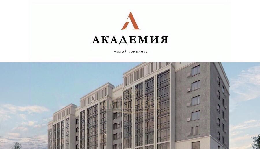 квартира г Йошкар-Ола ул Красноармейская 58 фото 3
