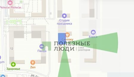 квартира г Новороссийск р-н Южный ул Григорьева 12к/1 Черноморский-2 фото 2