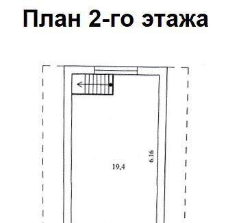 дом городской округ Сергиево-Посадский г Краснозаводск 64 км, Вторая ул., 29, СНТ Солнечное, Ярославское шоссе фото 15