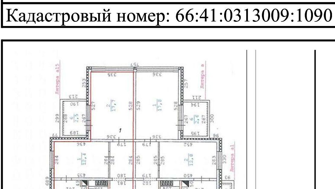 квартира г Екатеринбург п Мичуринский Геологическая ЖК «Мичуринский» ул. Карасьевская, 14, муниципальное образование фото 40