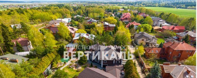 дом городской округ Одинцовский Иславское СНТ, Одинцово, 51 фото 28