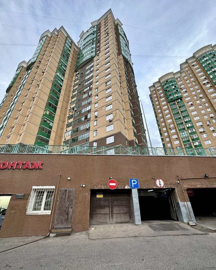 машиноместо г Москва метро Царицыно ул Ягодная 8к/2 фото 2