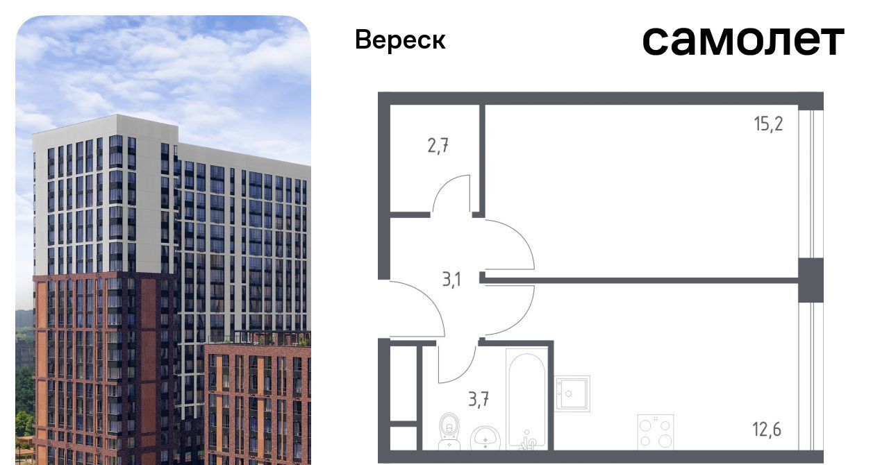 квартира г Москва метро Зорге ул 3-я Хорошёвская 17а фото 1