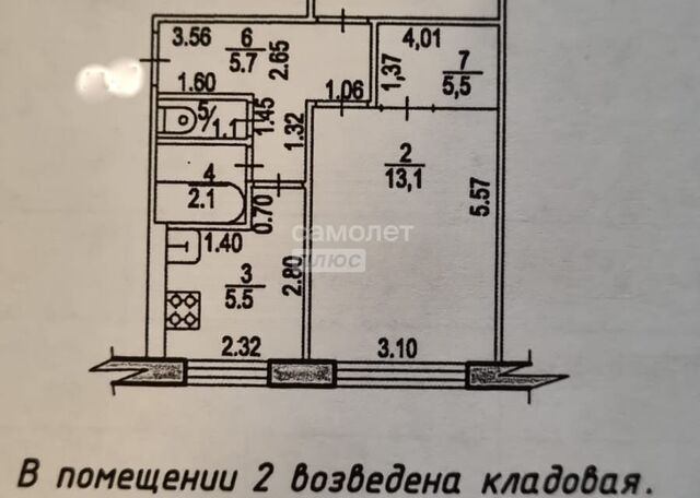 р-н Индустриальный ул Олега Кошевого 29 городской округ Хабаровск фото