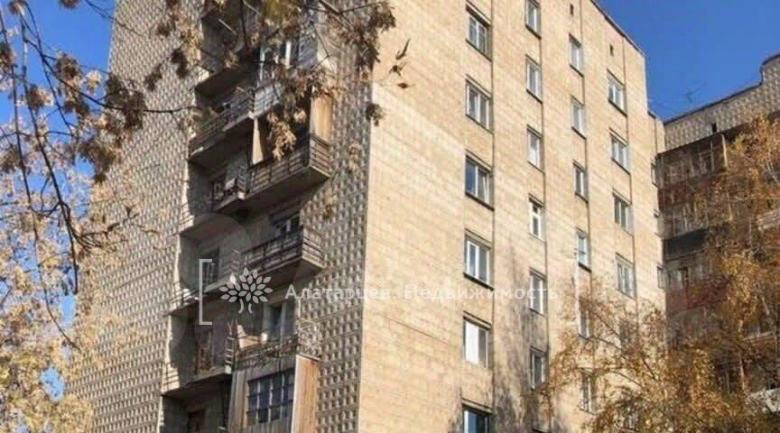 комната г Томск р-н Октябрьский ул Сергея Лазо 16/1 фото 1