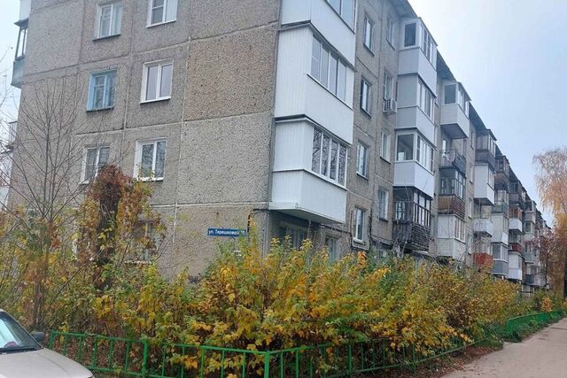 ул Терешковой 38 Дзержинск городской округ фото