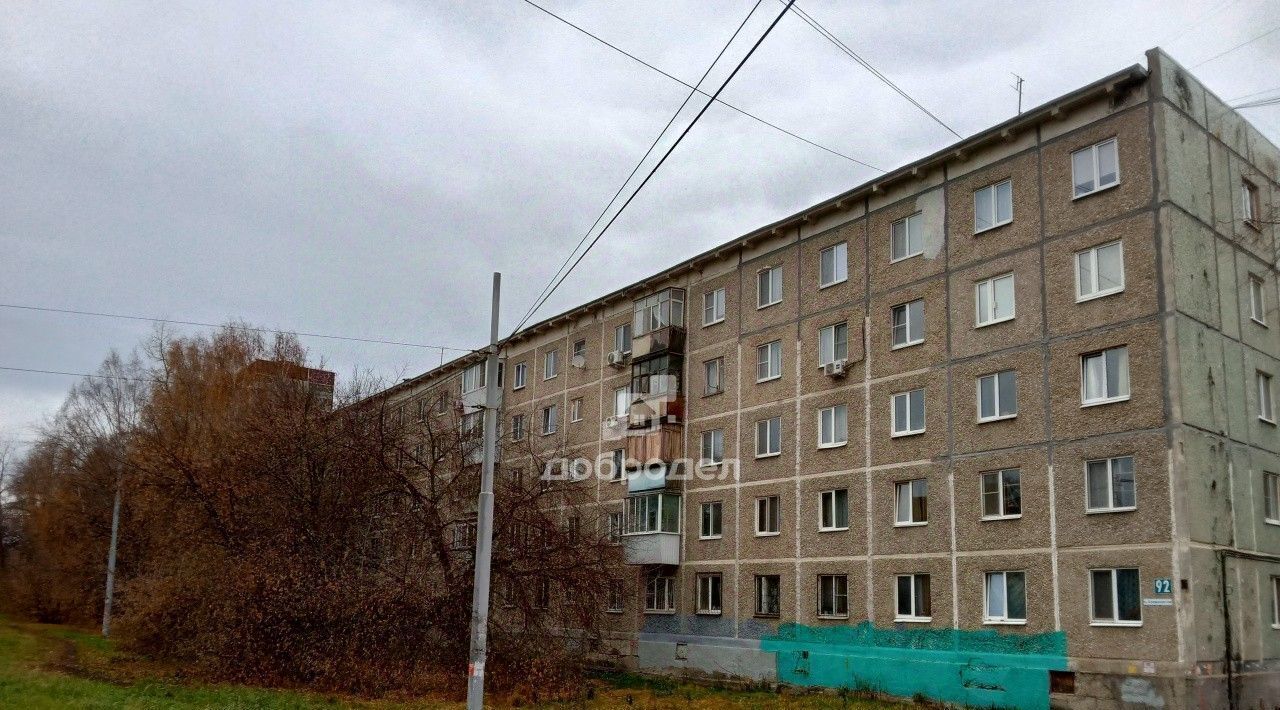 комната г Екатеринбург пр-кт Космонавтов 92 Проспект Космонавтов фото 16