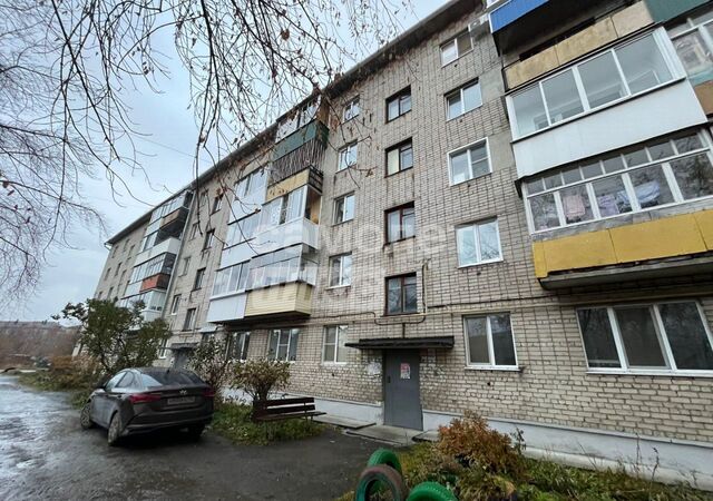 г Артемовский ул Заводская 73 фото