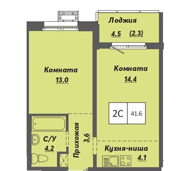 квартира г Новосибирск р-н Калининский ул Объединения 28 фото 3