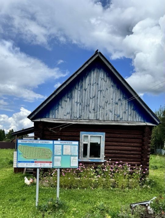 земля городской округ Наро-Фоминский Солнце СНТ, 99 фото 4