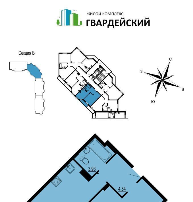 квартира г Владимир р-н Ленинский ул. Родионовка, 6А фото 1
