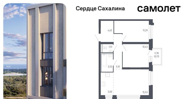 квартира фото