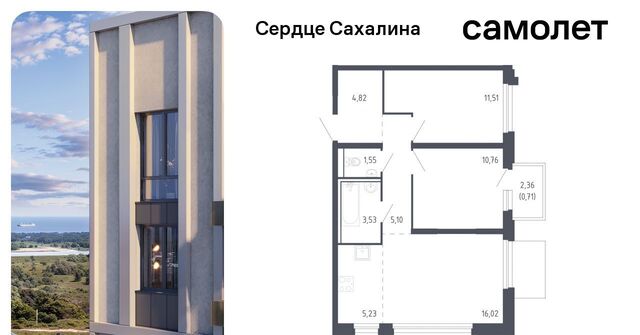 квартира фото
