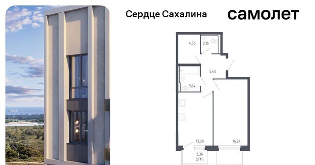квартира фото