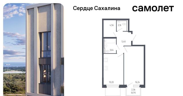 квартира фото