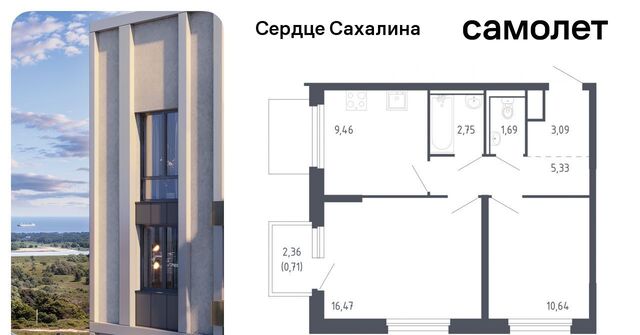 квартира фото