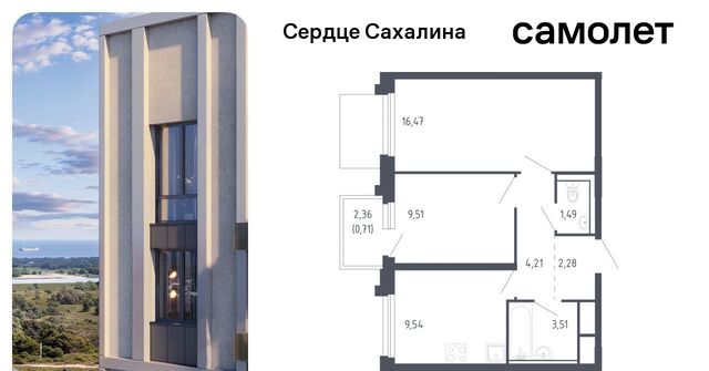квартира фото
