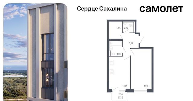 квартира фото