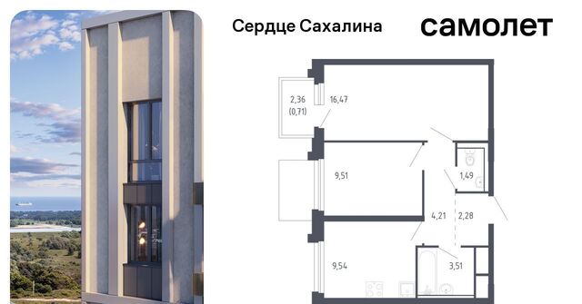квартира фото