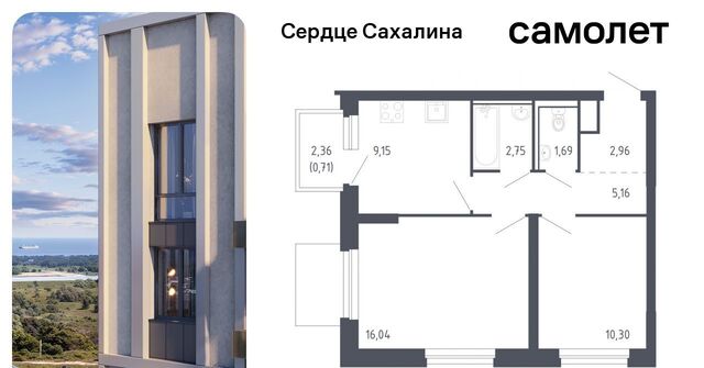 квартира фото