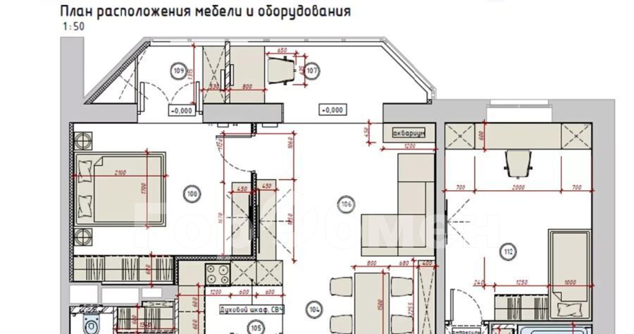 квартира г Москва метро Раменки ул Мосфильмовская 53 фото 40