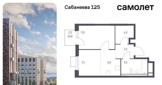 р-н Первореченский дом 1/3 фото