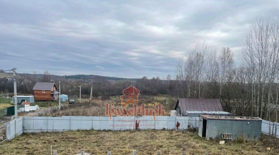 земля городской округ Сергиево-Посадский д Ярыгино фото 1