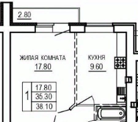 квартира г Саратов п Мирный р-н Кировский ЖК «На Благодатной» фото 1