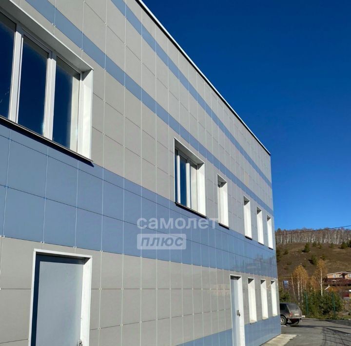 офис г Миасс п Тургояк ул Ивановская Миасский городской округ фото 4