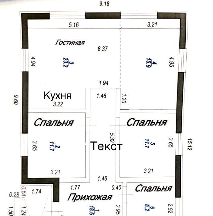 дом р-н Прионежский п Шуя ул Радужная 24в фото 12