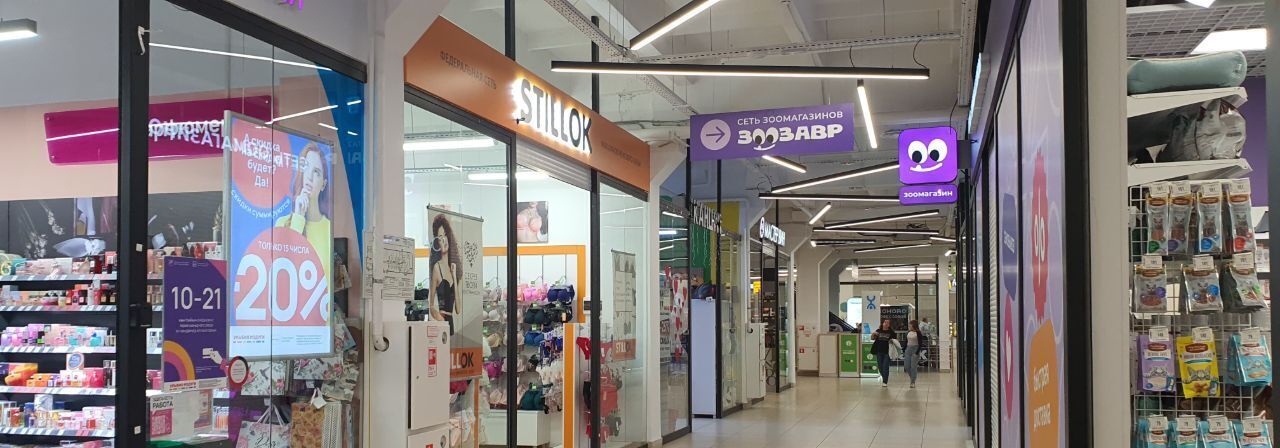 торговое помещение г Уфа р-н Советский ул Рихарда Зорге 12/2 фото 4