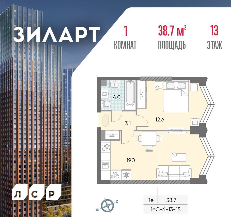 квартира г Москва метро ЗИЛ ул Автозаводская з/у 23/5 фото 1