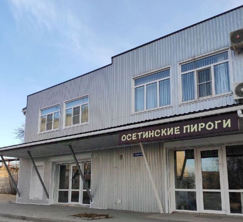 свободного назначения г Старый Оскол ул Ерошенко 10 фото 1