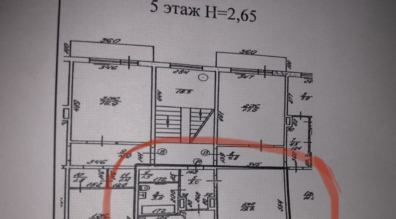 квартира г Калининград р-н Московский ул У.Громовой 35 фото 23