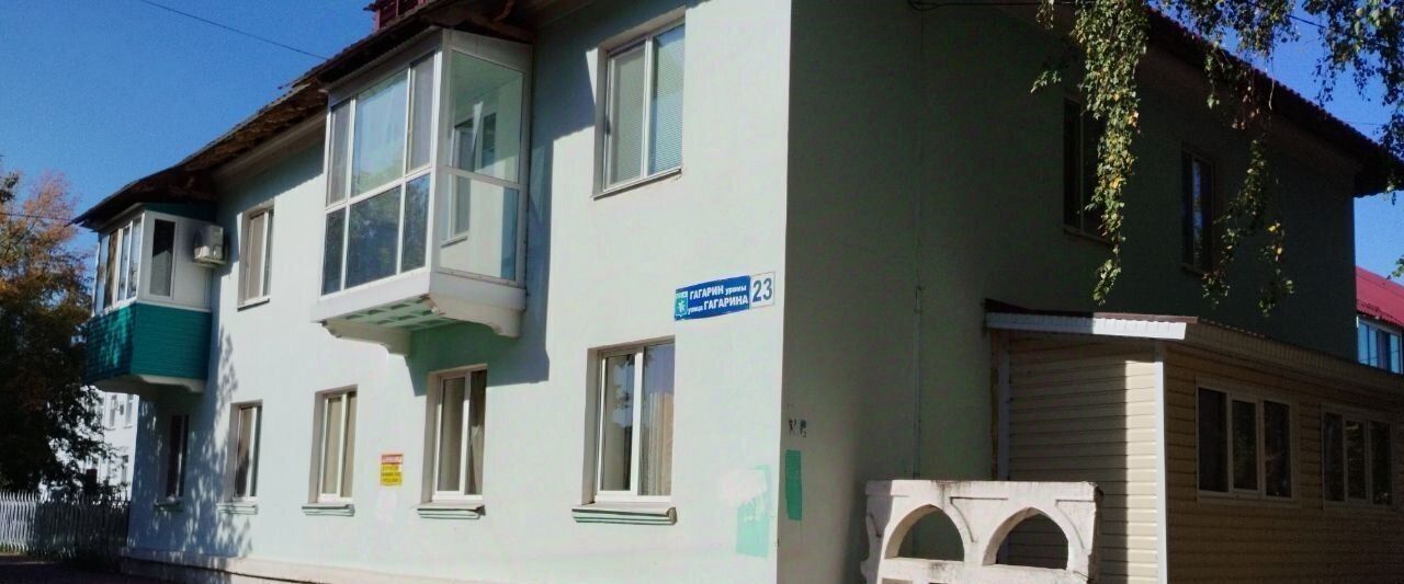 квартира г Салават ул Гагарина 23 фото 16