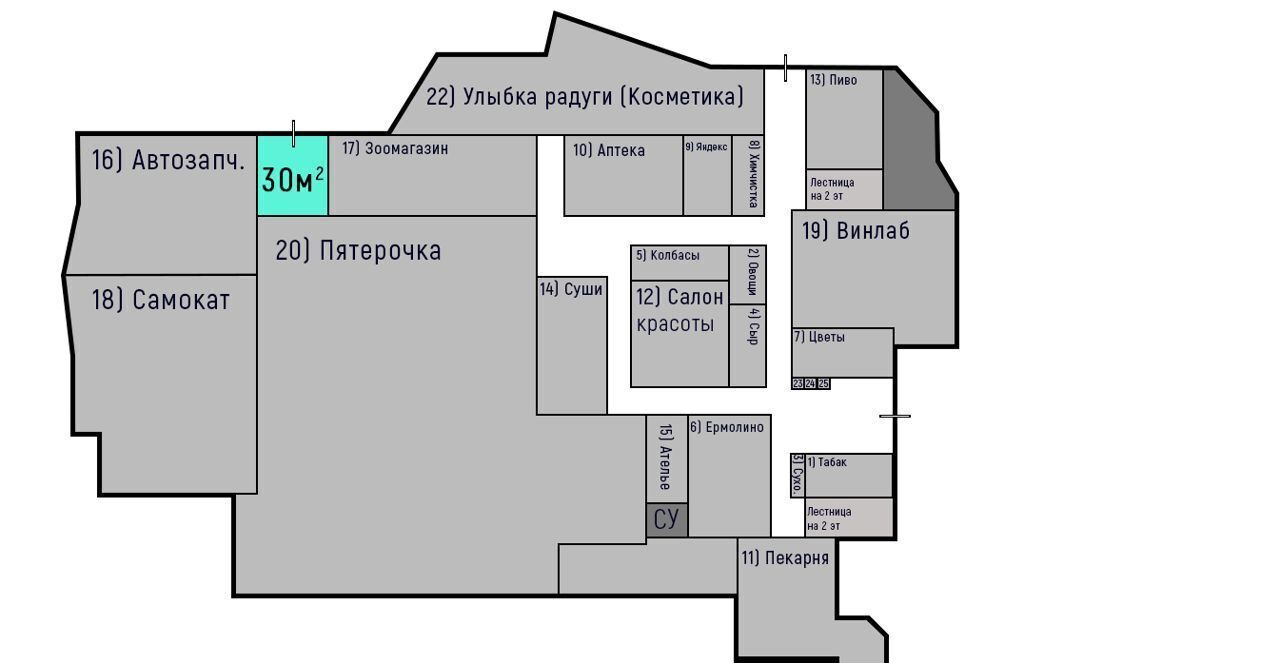 свободного назначения г Москва метро Водный стадион ш Ленинградское 58с/53 фото 7