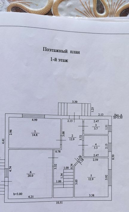 дом г Краснодар р-н Прикубанский ул Куликова Поля 50/2 фото 41