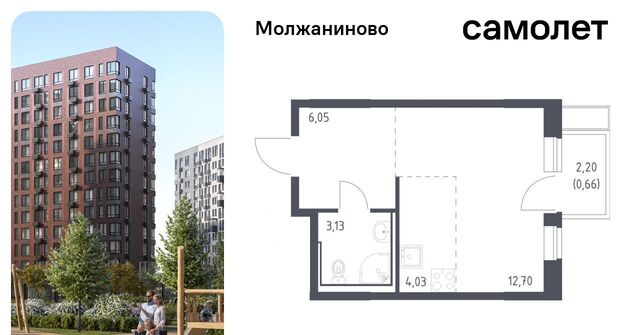метро Ховрино ЖК Молжаниново к 5 фото