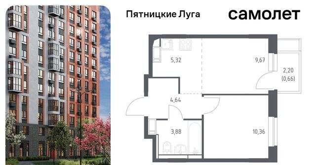 Сходня, Пятницкие Луга жилой комплекс, к 2/1, Химки городской округ, д. Юрлово фото