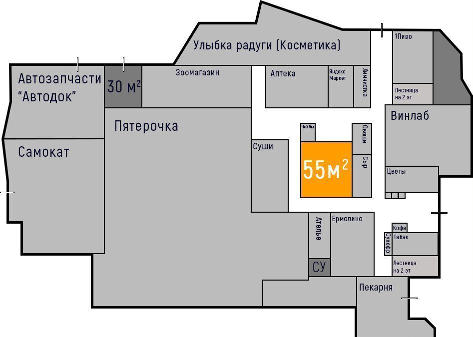 свободного назначения г Москва метро Водный стадион ш Ленинградское 58с/53 фото 10