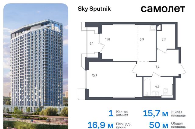 метро Строгино 21 Московская область, Красногорск фото