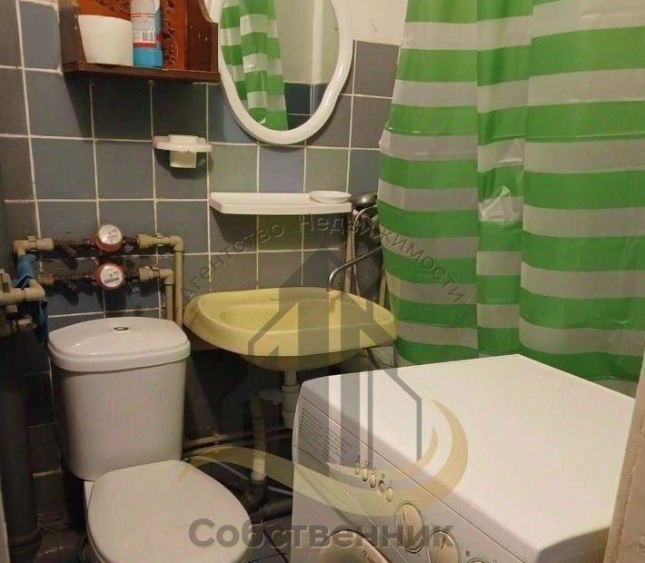 квартира г Старый Оскол Интернациональный микрорайон 32 фото 3