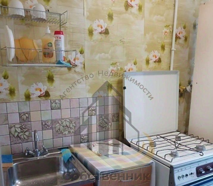 квартира г Старый Оскол Интернациональный микрорайон 32 фото 4