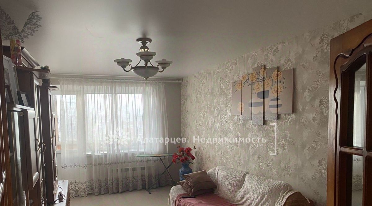 квартира г Томск р-н Ленинский пр-кт Ленина 177 фото 1
