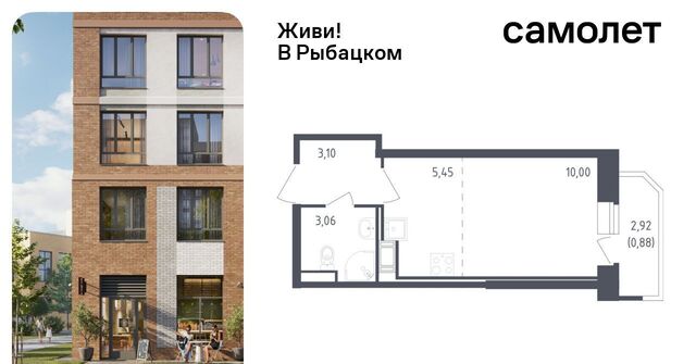 метро Рыбацкое ЖК Живи в Рыбацком 5 округ Рыбацкое фото