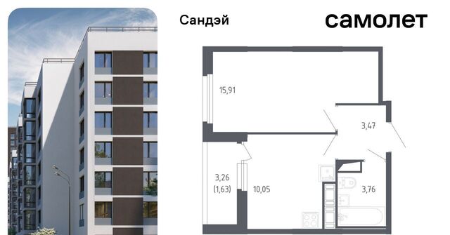 метро Проспект Ветеранов 7/2 округ Константиновское фото