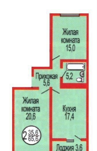 квартира г Оренбург р-н Ленинский ул Уральская 2/25 ЖК «Дубки» фото 3