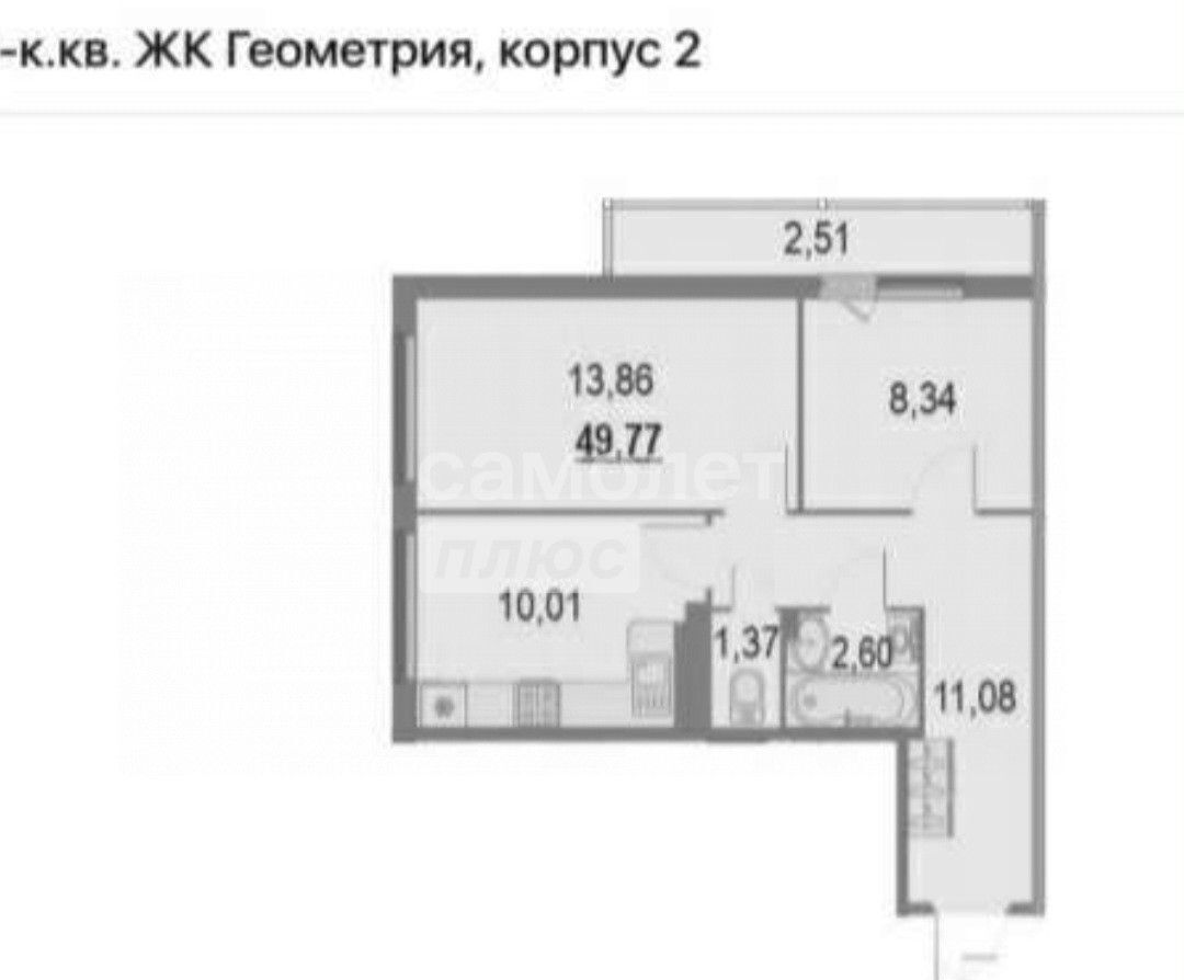 квартира г Кудрово Южное Кудрово пр-кт Строителей 16 Улица Дыбенко, Заневское городское поселение фото 21