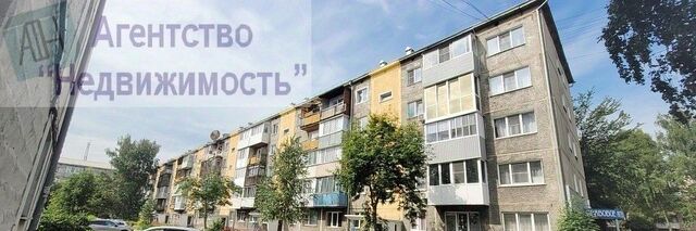 дом 70 фото