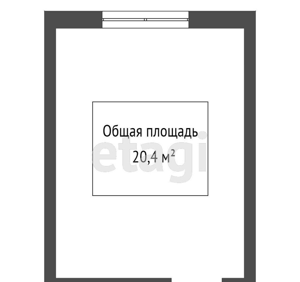 квартира г Томск р-н Ленинский Каштак ул Ференца Мюнниха 1 мкр-н Каштак фото 7